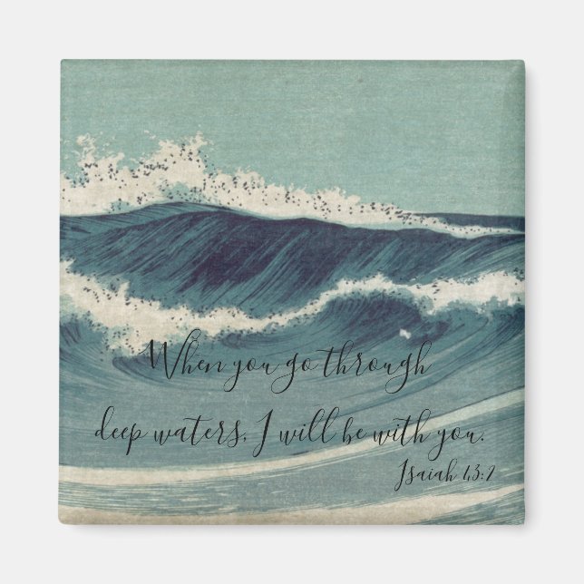 Isaiah 43:2 magnet (Front)