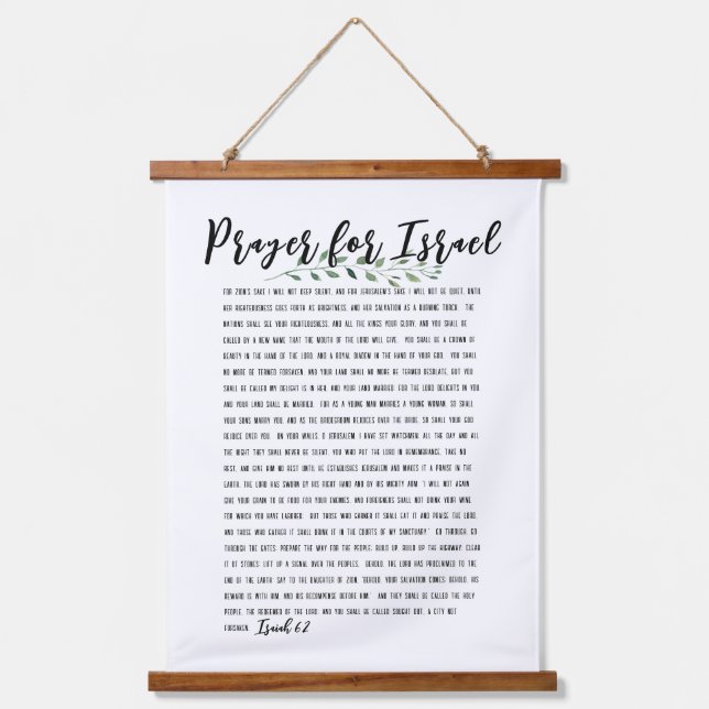 Isaiah 62 a Prayer for Israel Olive Branch Wood Hanging Tapestry (Front)