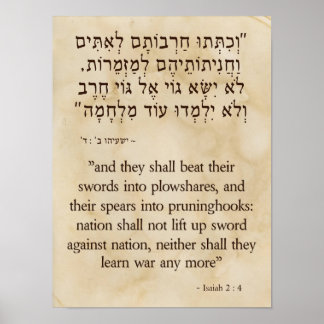 Isaiah's Swords-to-Ploughshares Vision Poster