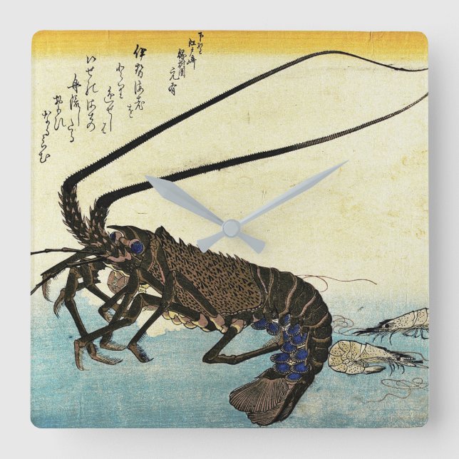 Iseebi & Ebi - Crawfish (Spiny Lobster) and Shrimp Square Wall Clock (Front)