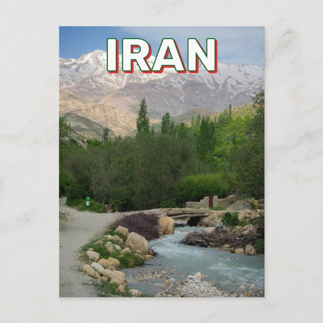 Isfahan Province, Iran Postcard (Front)