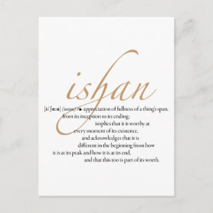 Ishan Postcard (tall)