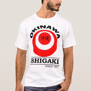 Ishigaki CIty Okinawa Japan / Cities of Okinawa  T-Shirt