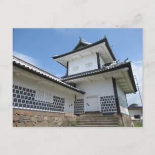 Ishikawa Gate, Kanazawa Castle: Japan Postcard