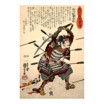 Ishikawa Sôsuke Sadatomo Battle Kuniyoshi
