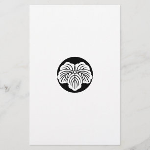 Ishimochinuki tsuta stationery