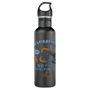 Ishimura Engineering Classic T Shirt 710 Ml Water Bottle