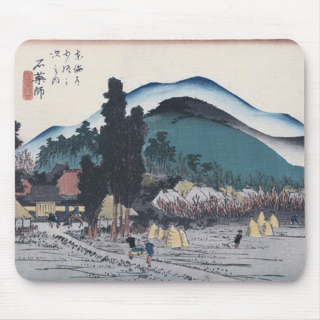 Ishiyakushi by Hiroshige Japanese Ukiyo-e Mouse Mat (Front)