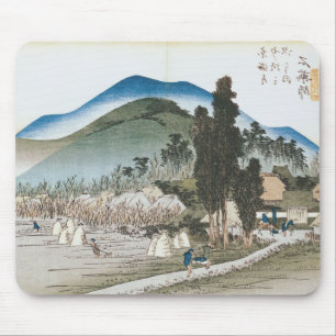 Ishiyakushi Mouse Mat