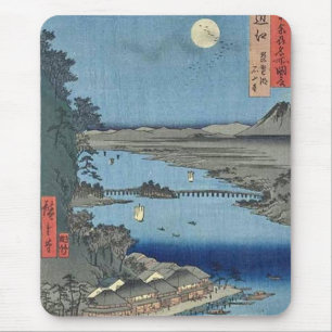 Ishiyama on Biwa Lake Omi Mouse Mat