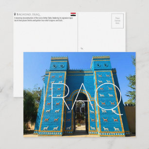Ishtar Gate, Baghdad, Iraq Travel Postcard