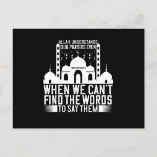 Islam - Allah Understands Our Prayers Postcard