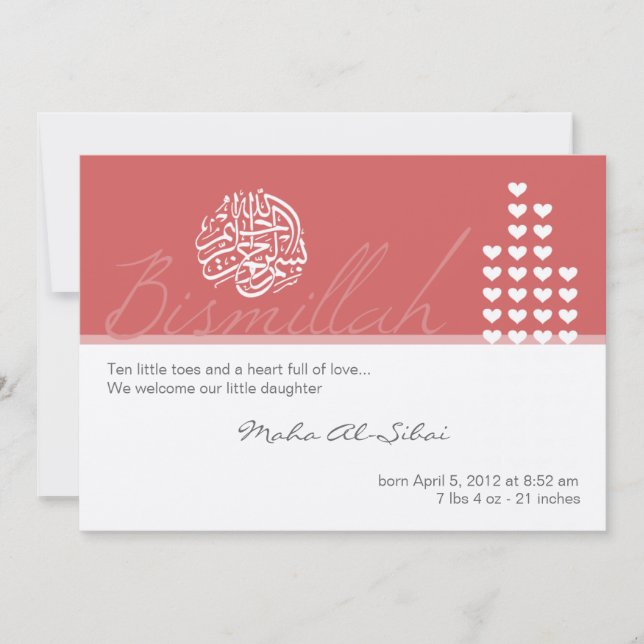 Islam aqiqah aqeeqah invitation girl bismillah (Front)