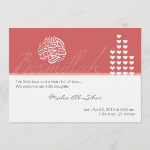 Islam aqiqah aqeeqah invitation girl bismillah