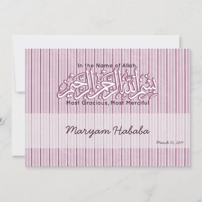 Islam Aqiqah Baby announcement lines vintage (Front)