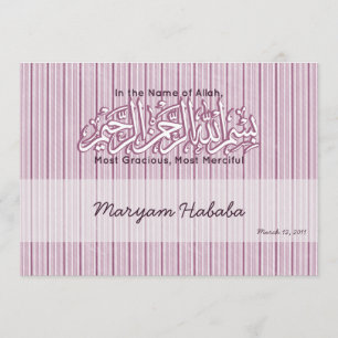 Islam Aqiqah Baby announcement lines vintage