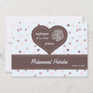Islam Aqiqah Baby announcement polka dots boy