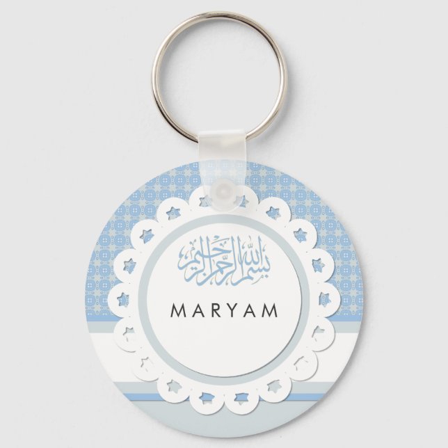 Islam Bismillah cute blue star Muslim Key Ring (Front)
