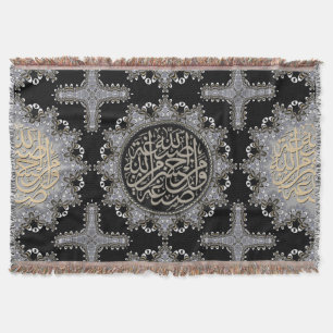 Islam Blessings Arabic Calligraphy Sliver Black Throw Blanket
