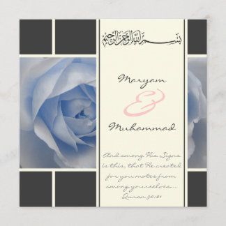 Islam blue rose wedding engagement muslim invite