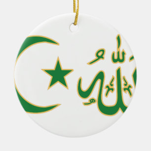 Islam Calligraphy Ceramic Tree Decoration