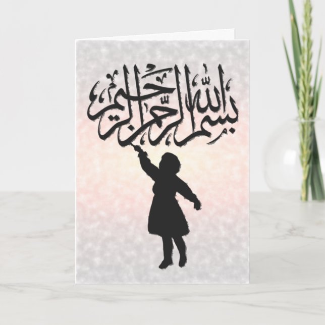 Islam child writing bismillah calligraphy greeting card (Front)