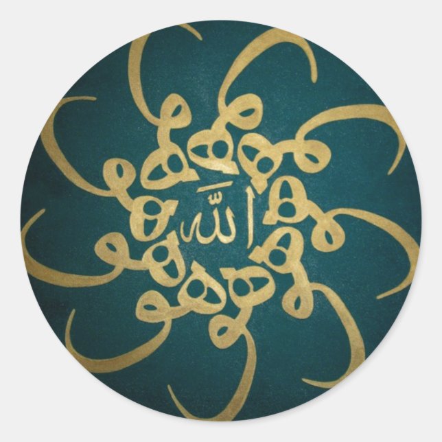 Islam Classic Round Sticker (Front)