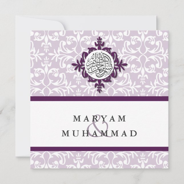 Islam damask wedding engagement islamic invite (Front)