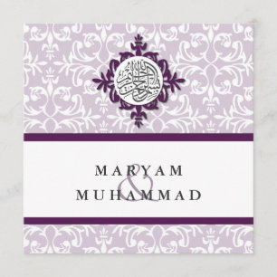 Islam damask wedding engagement islamic invite