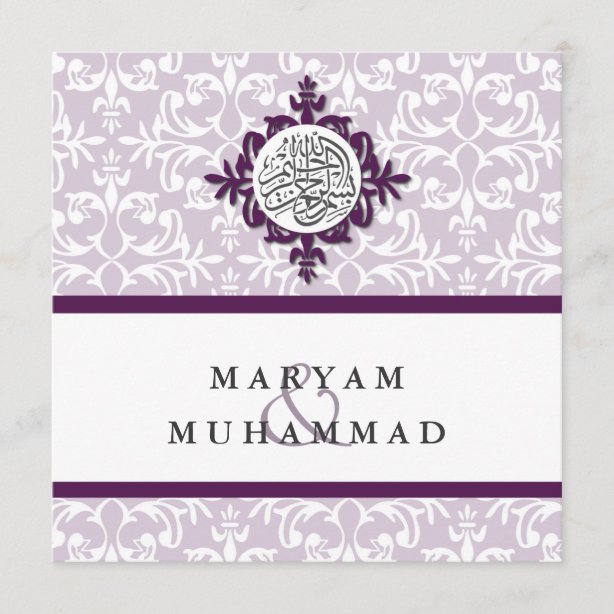 Islamic Engagement Gifts & Gift Ideas Zazzle UK