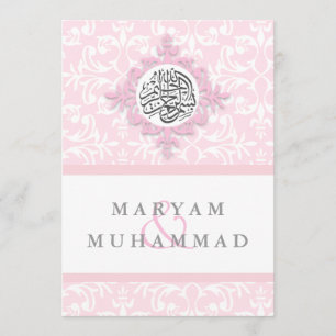 Islam damask wedding engagement islamic invite