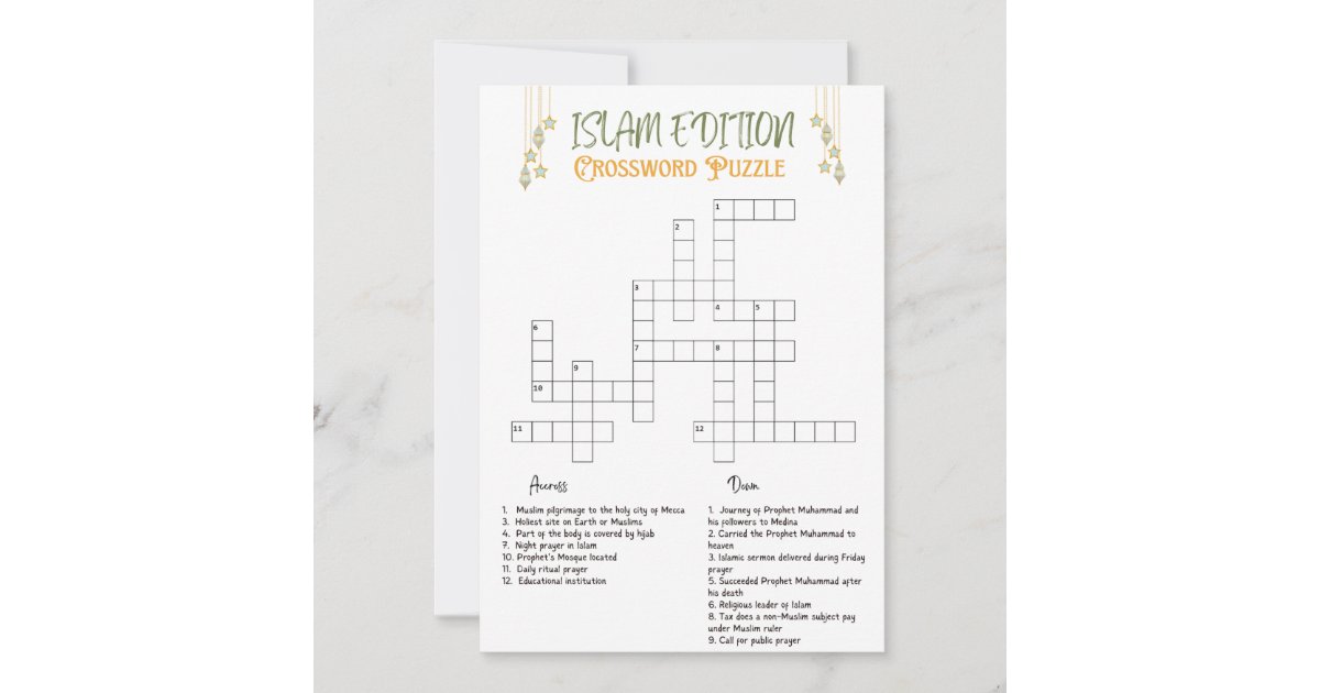 Islam edition crossword quiz puzzle Chapter I Invitation Zazzle