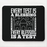 Islam - Every Test Is A Blessing
