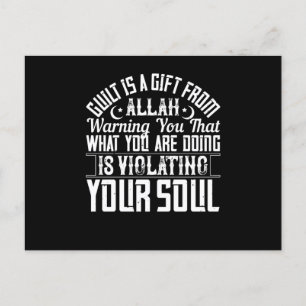 Islam - Guilt Is A Gift From Allah Postcard