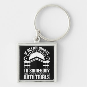 Islam - If Allah Wants To Do Good Key Ring