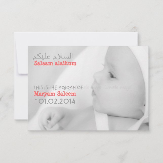 Islam Islamic Aqiqah Aqeeqah baby photo invitation (Front)