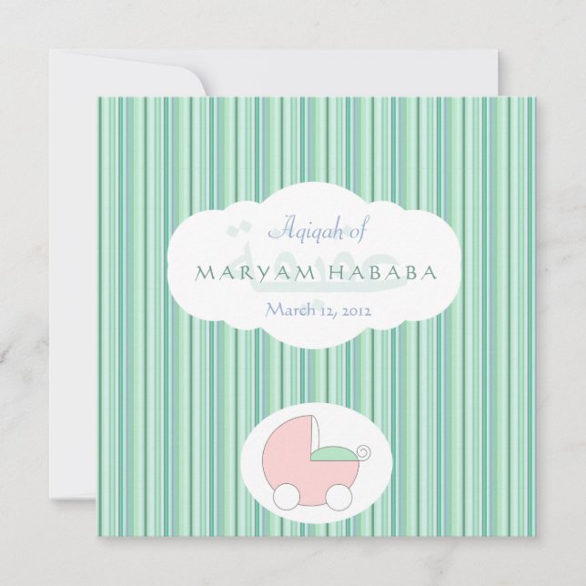 Islam Islamic baby birth Aqeeqah green lines Invitation (Front)