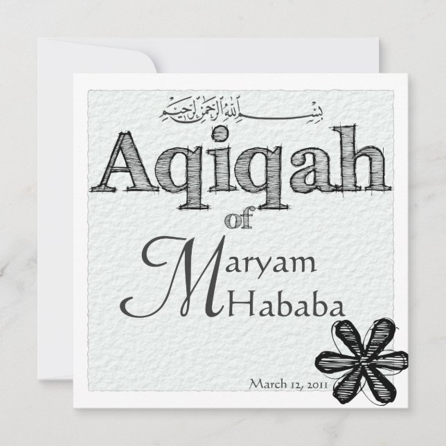 Islam Islamic baby birth Aqiqah doodle flower Invitation (Front)