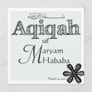 Islam Islamic baby birth Aqiqah doodle flower Invitation