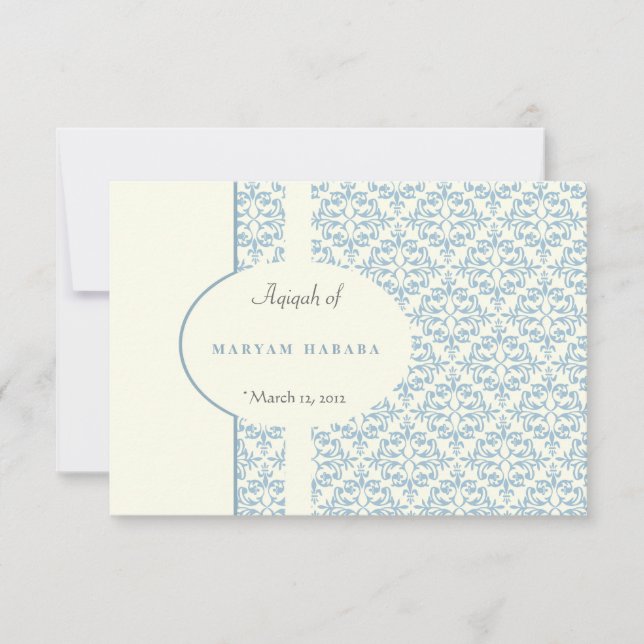 Islam Islamic damask Aqeeqa Aqiqah baby Muslim Invitation (Front)