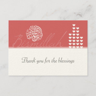 Islam Islamic damask thank you wedding engagement Card