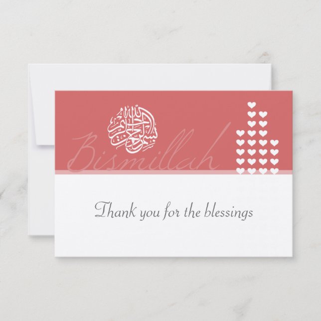 Islam Islamic damask thank you wedding engagement Card (Front)