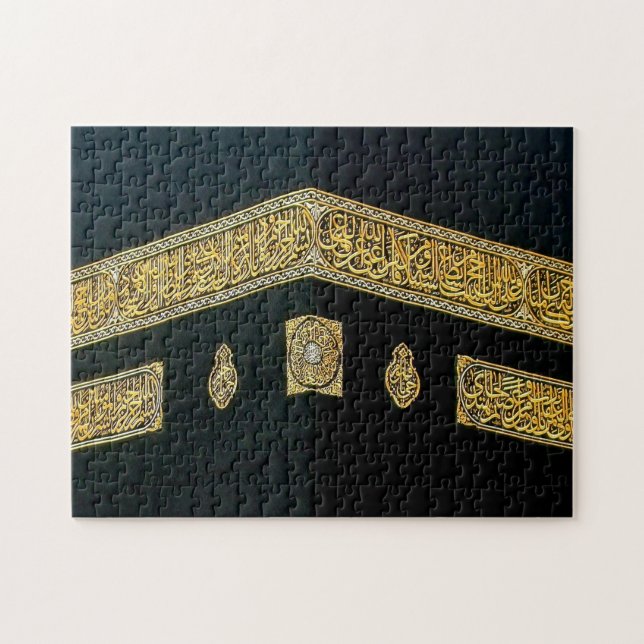 Islam Islamic Hajj Eid al Fitr Adha Mubarak Arabic Jigsaw Puzzle (Horizontal)