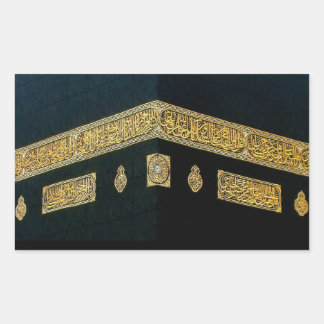 Islam Islamic Hajj Eid al Fitr Adha Mubarak Arabic Rectangular Sticker