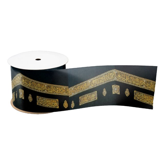 Islam Islamic Hajj Eid al Fitr Adha Mubarak Arabic Satin Ribbon (Spool)