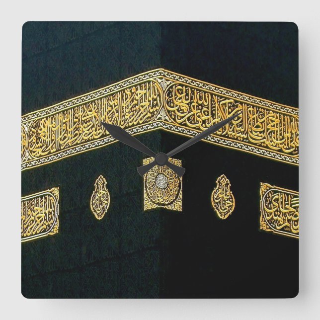 Islam Islamic Hajj Eid al Fitr Adha Mubarak Arabic Square Wall Clock (Front)