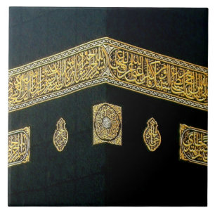 Islam Islamic Hajj Eid al Fitr Adha Mubarak Arabic Tile
