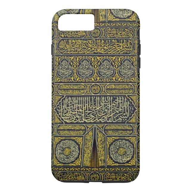 Islam Islamic Muslim Arabic Calligraphy Hajj Kaaba Case-Mate iPhone Case (Back)