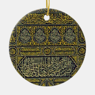 Islam Islamic Muslim Arabic Calligraphy Hajj Kaaba Ceramic Tree Decoration