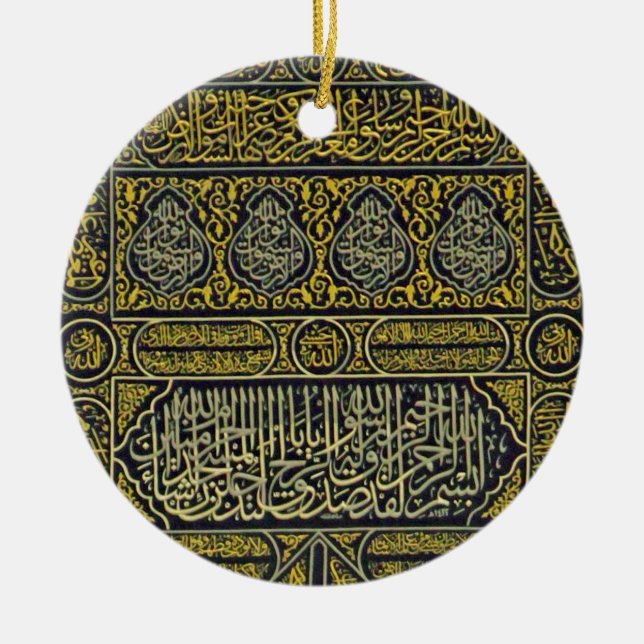 Islam Islamic Muslim Arabic Calligraphy Hajj Kaaba Ceramic Tree Decoration (Front)